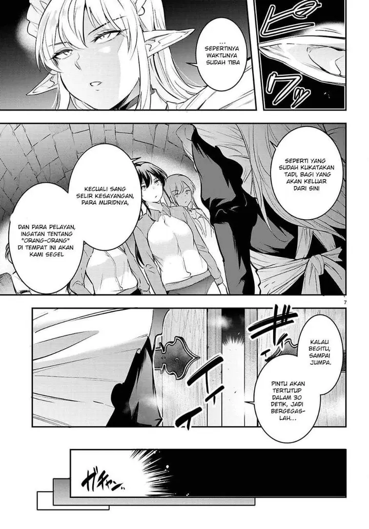 image-komik-kankin-ou-chapter-34-6/30