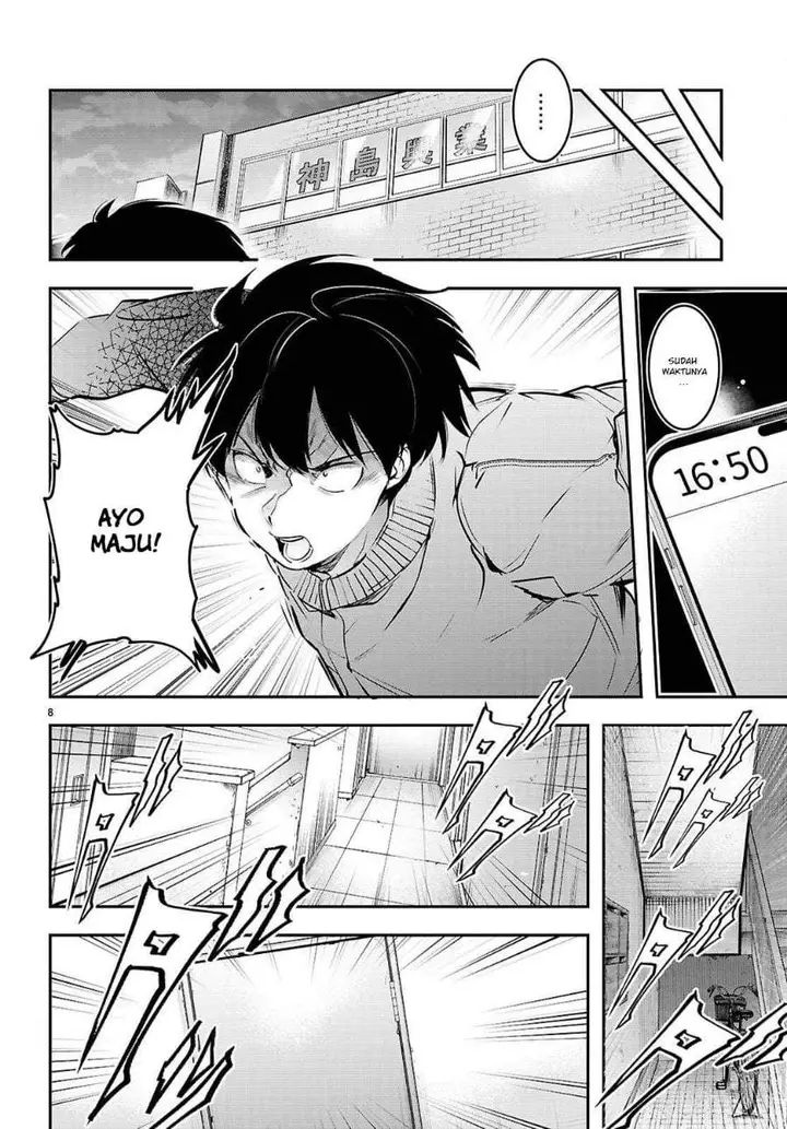 image-komik-kankin-ou-chapter-34-7/30