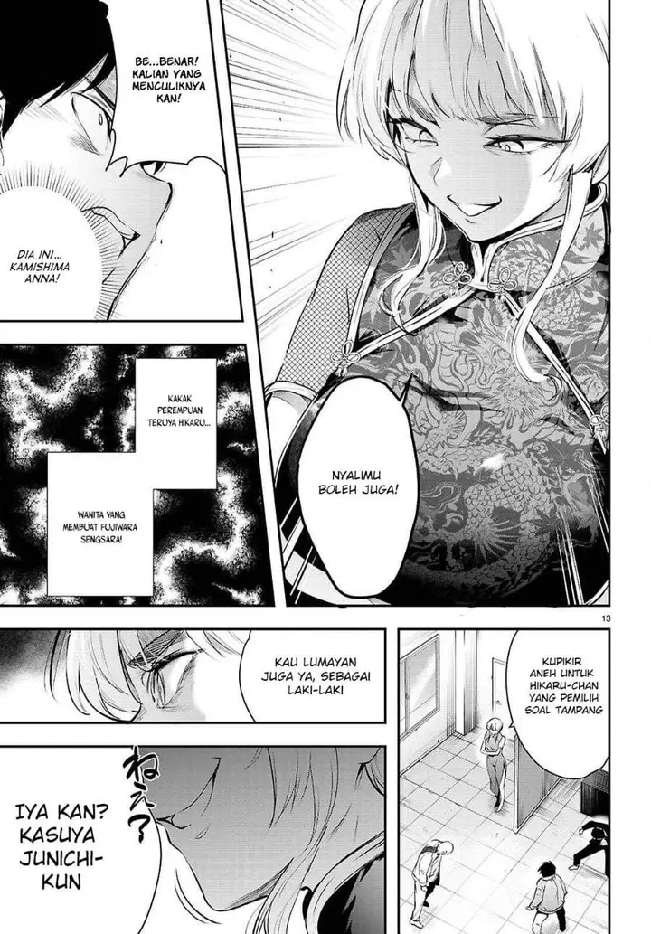 image-komik-kankin-ou-chapter-34-12/30