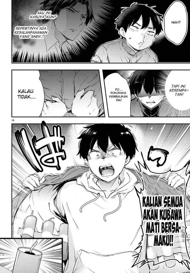image-komik-kankin-ou-chapter-34-13/30