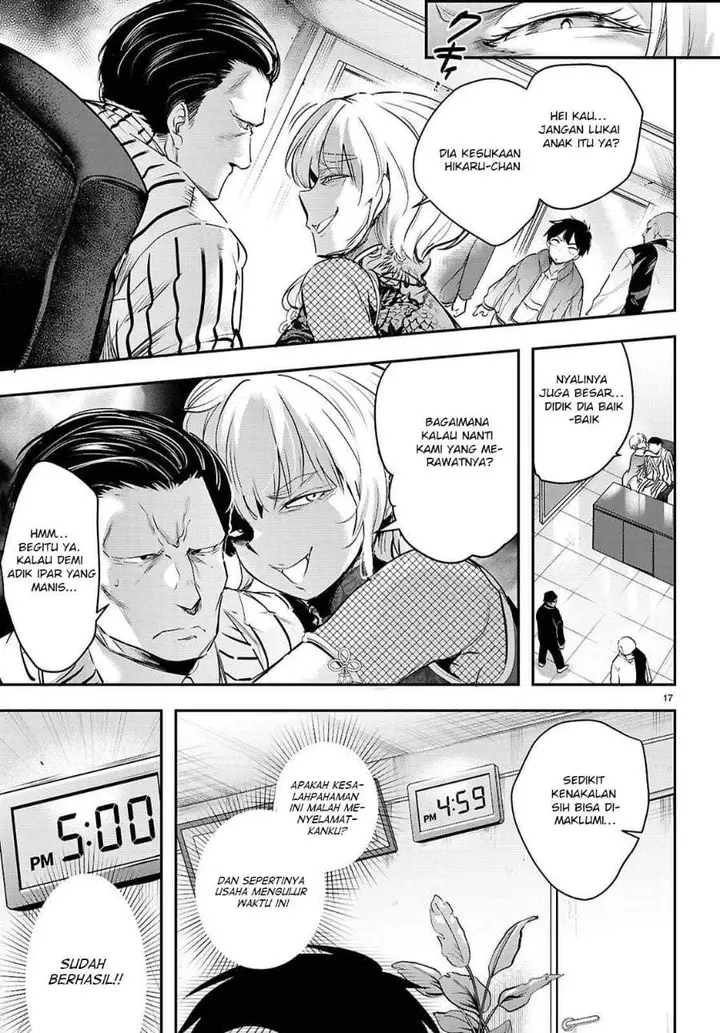 image-komik-kankin-ou-chapter-34-16/30