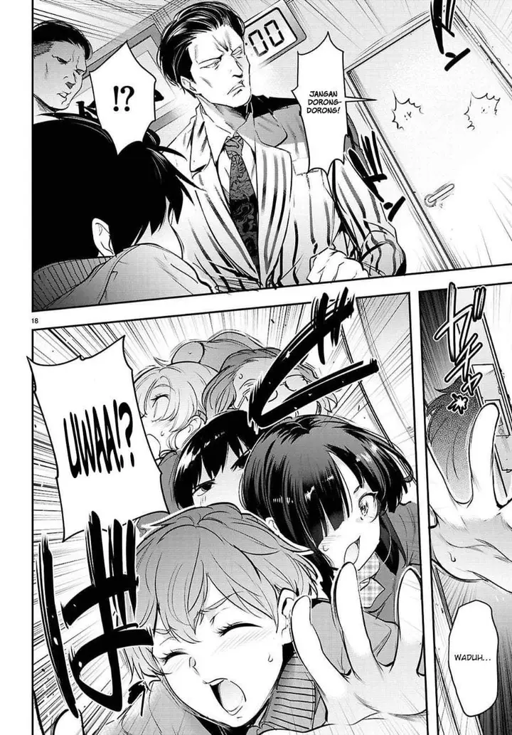 image-komik-kankin-ou-chapter-34-17/30