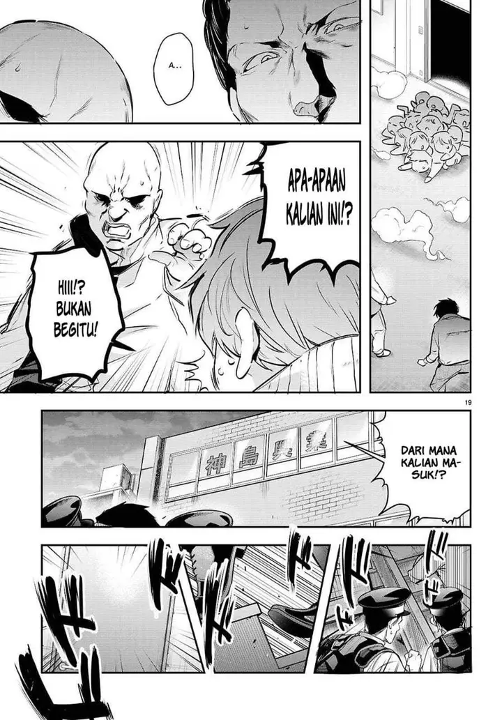 image-komik-kankin-ou-chapter-34-18/30