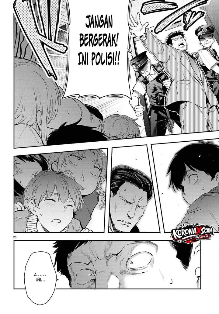 image-komik-kankin-ou-chapter-34-19/30