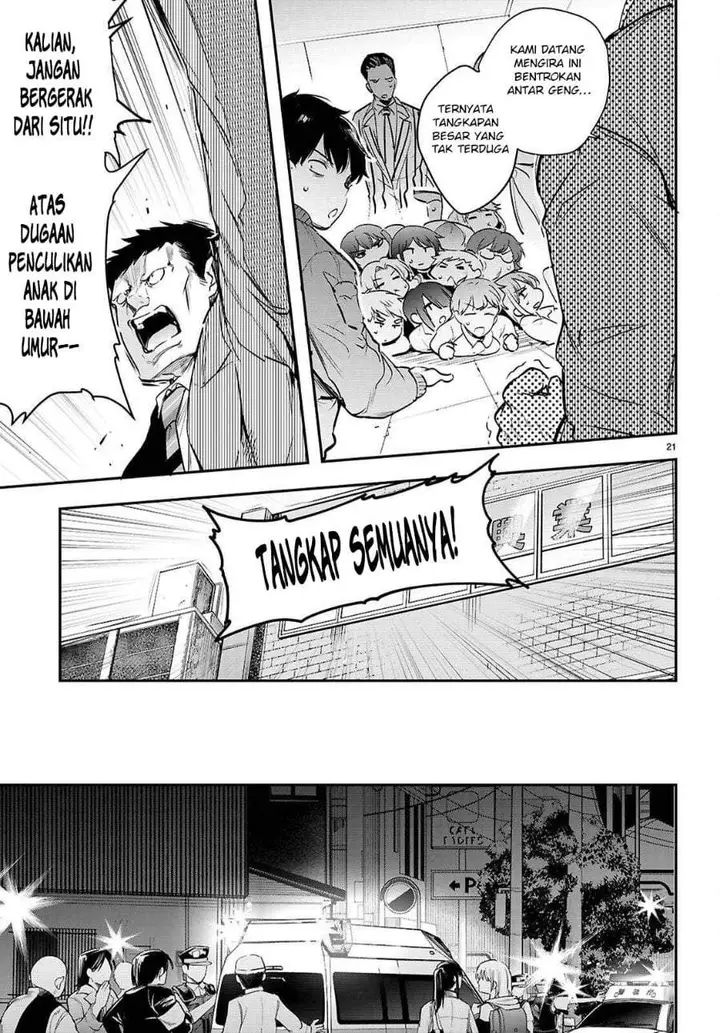 image-komik-kankin-ou-chapter-34-20/30