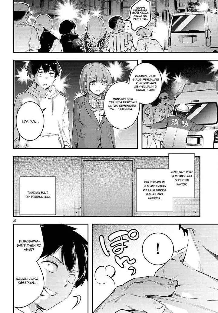 image-komik-kankin-ou-chapter-34-21/30