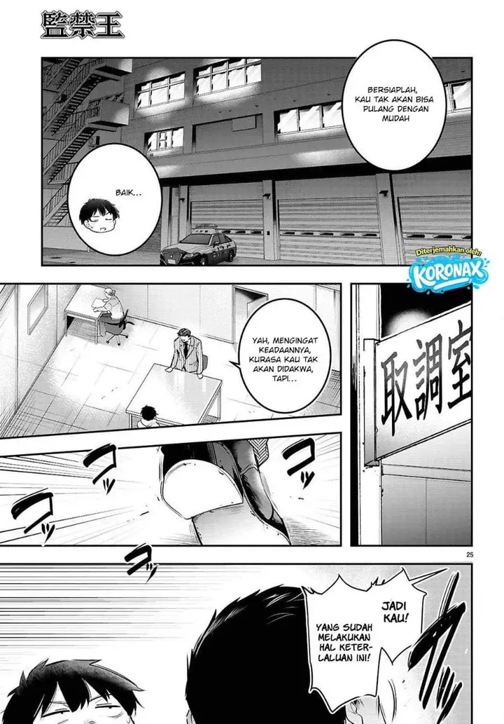 image-komik-kankin-ou-chapter-34-24/30