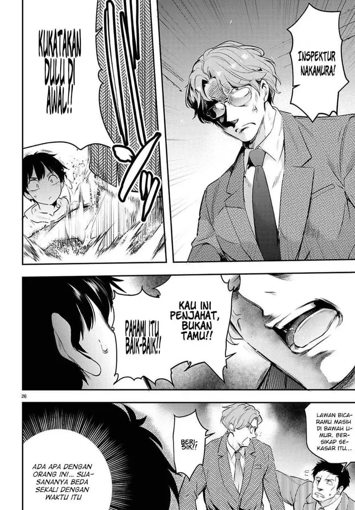 image-komik-kankin-ou-chapter-34-25/30
