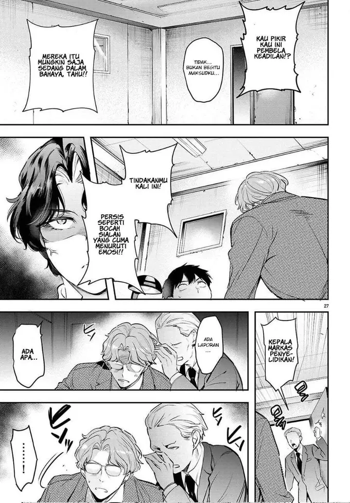 image-komik-kankin-ou-chapter-34-26/30