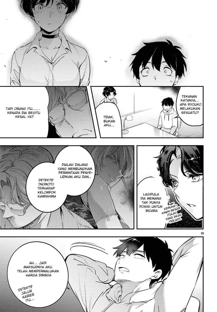 image-komik-kankin-ou-chapter-34-28/30