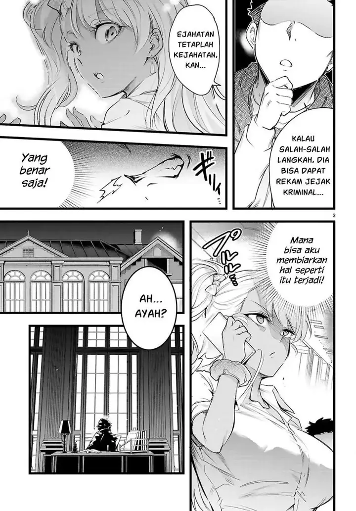 image-komik-kankin-ou-chapter-35-2/41