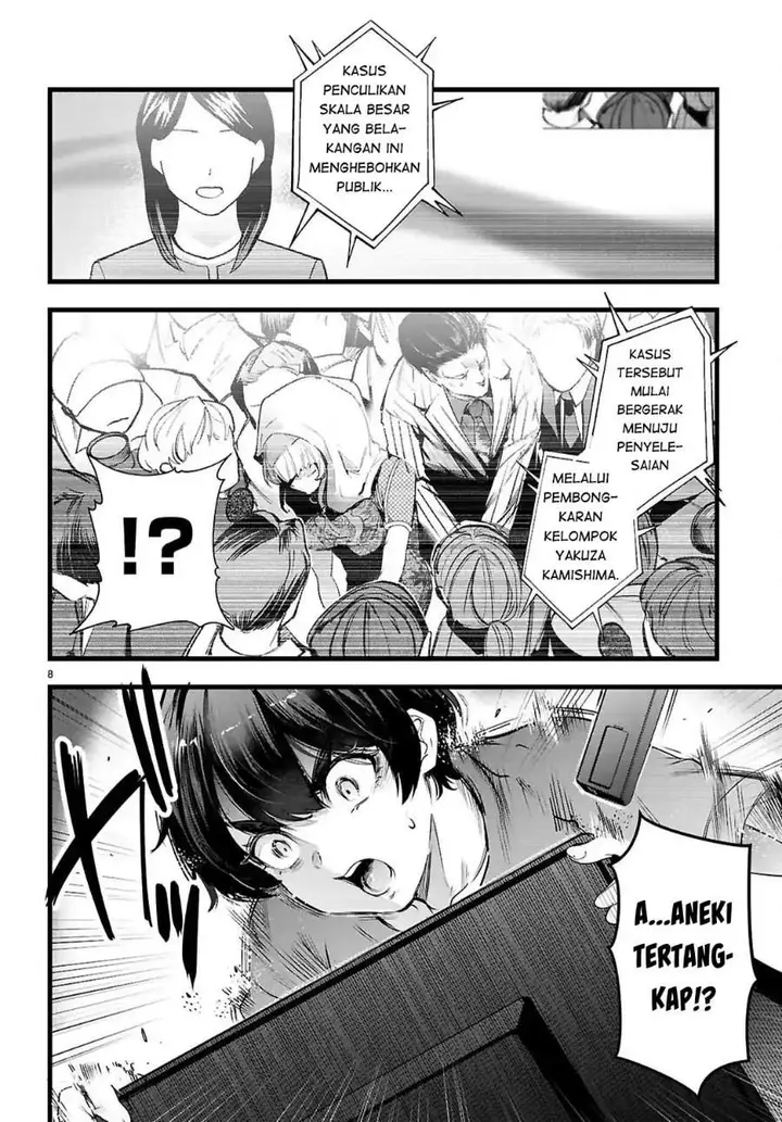 image-komik-kankin-ou-chapter-35-7/41