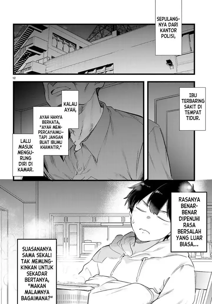 image-komik-kankin-ou-chapter-35-11/41