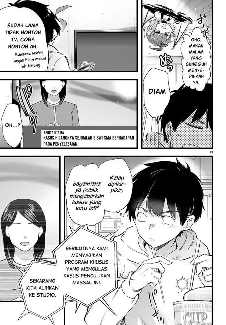 image-komik-kankin-ou-chapter-35-12/41