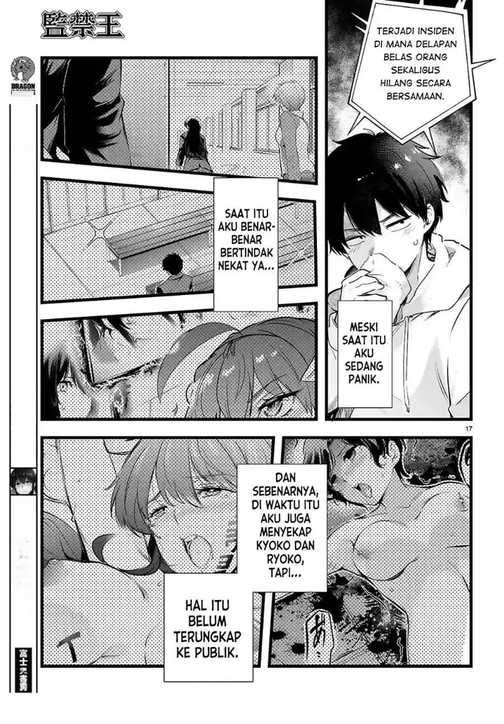 image-komik-kankin-ou-chapter-35-16/41