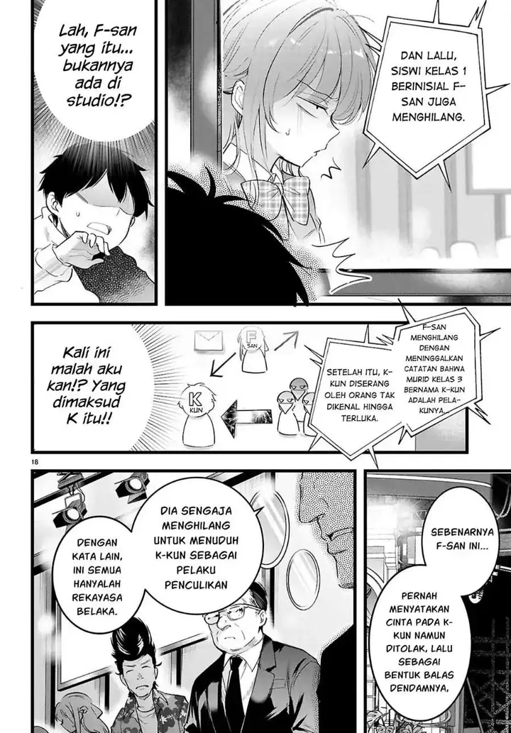 image-komik-kankin-ou-chapter-35-17/41