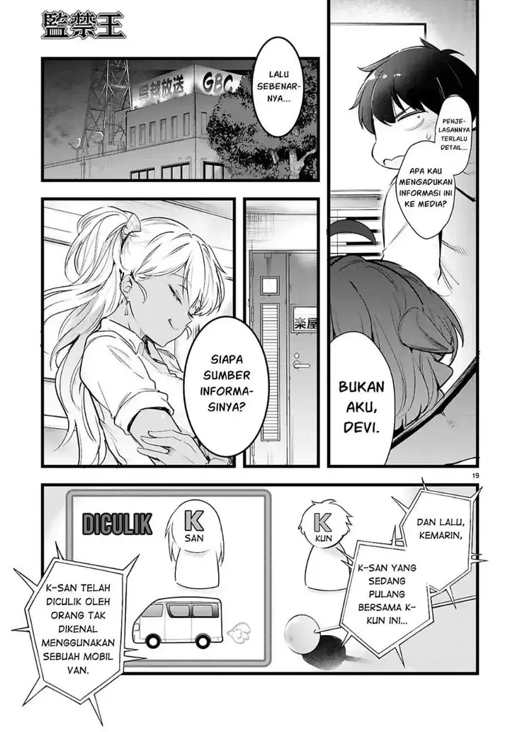 image-komik-kankin-ou-chapter-35-18/41