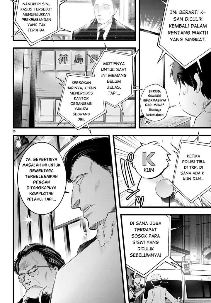 image-komik-kankin-ou-chapter-35-19/41