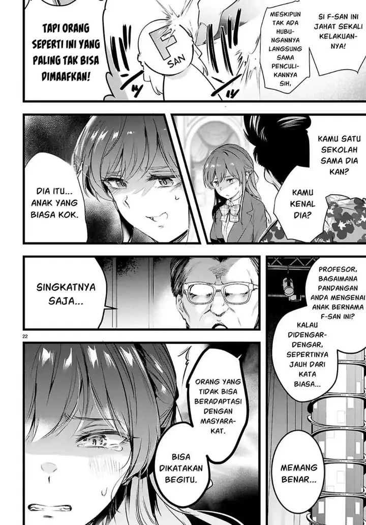 image-komik-kankin-ou-chapter-35-21/41