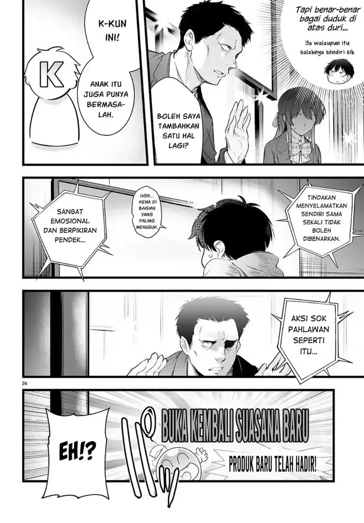 image-komik-kankin-ou-chapter-35-23/41