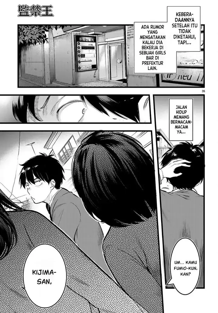 image-komik-kankin-ou-chapter-35-34/41
