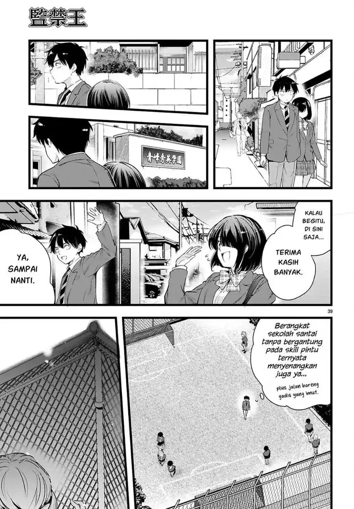 image-komik-kankin-ou-chapter-35-38/41
