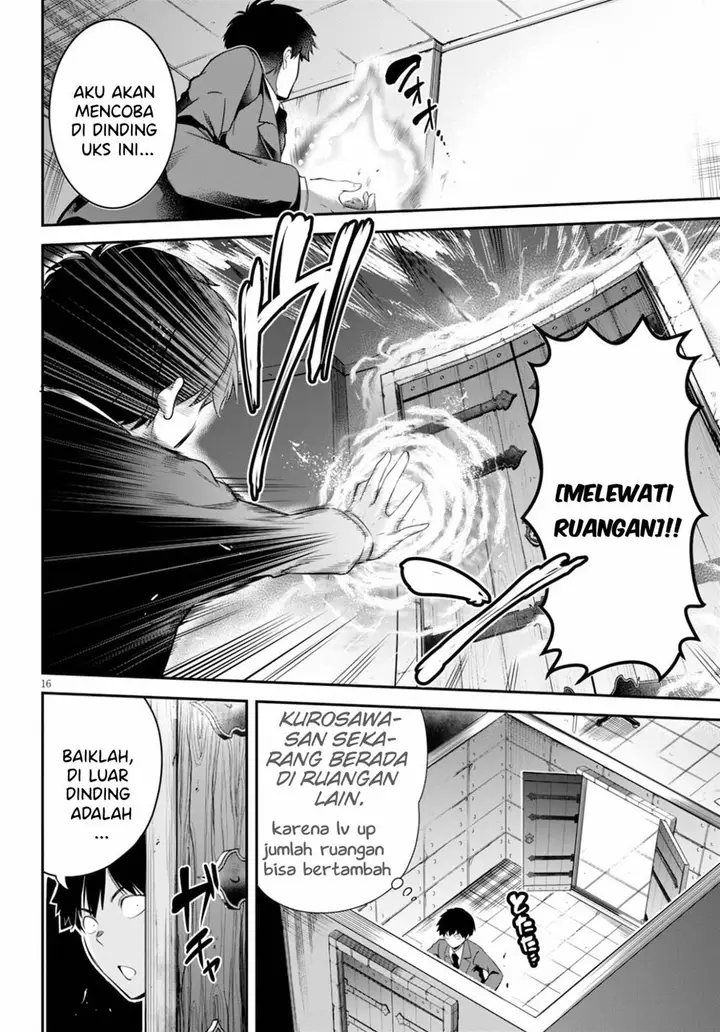 image-komik-kankin-ou-chapter-4-16/34