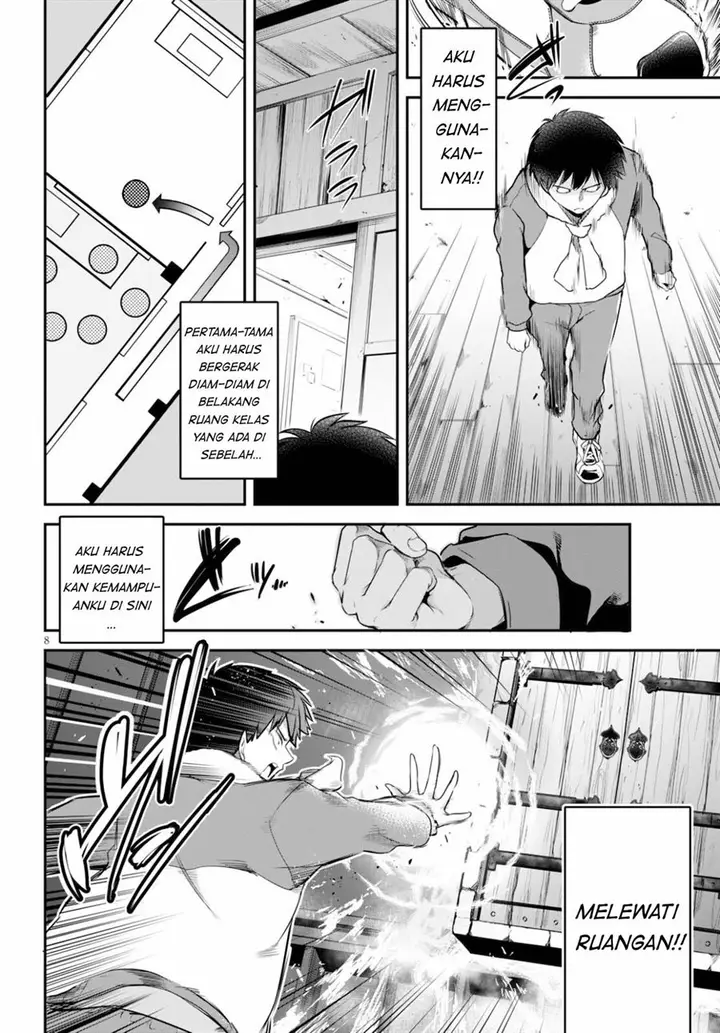 image-komik-kankin-ou-chapter-5-8/32