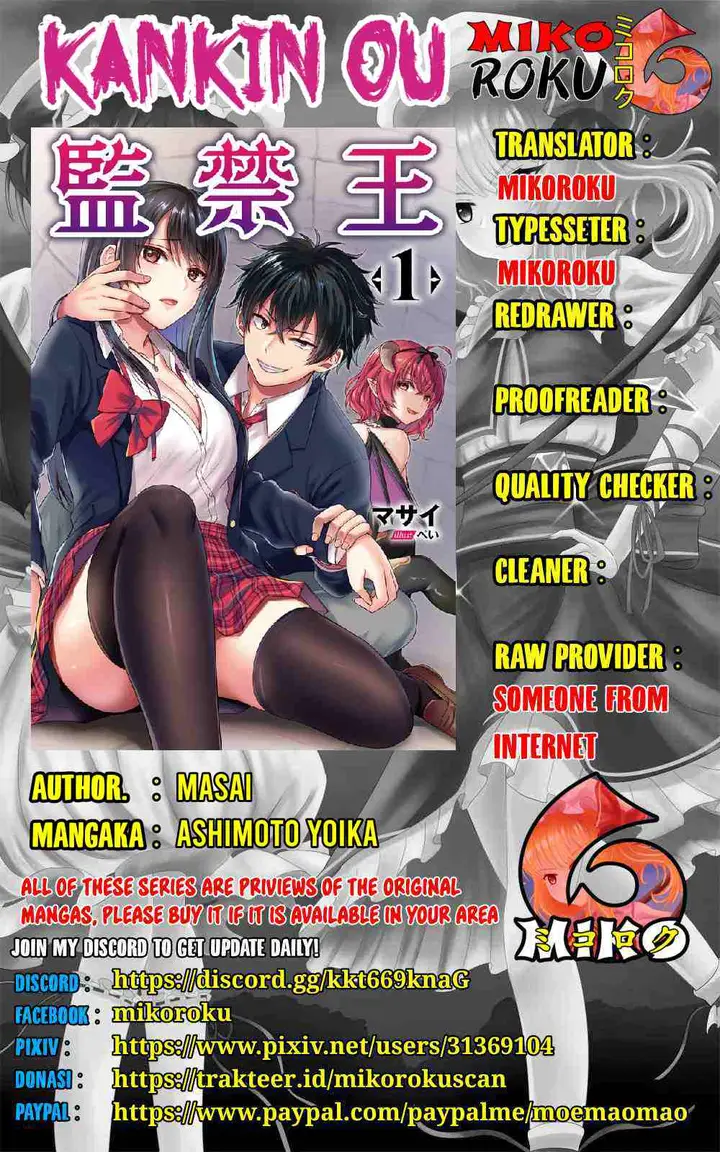 image-komik-kankin-ou-chapter-7-0/26