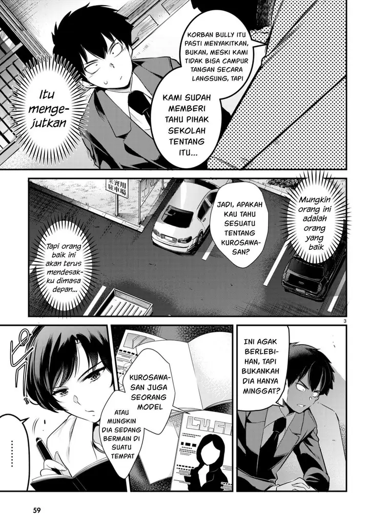 image-komik-kankin-ou-chapter-7-3/26