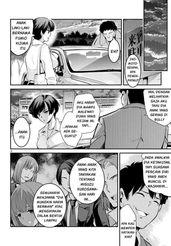image-komik-kankin-ou-chapter-7-8/26