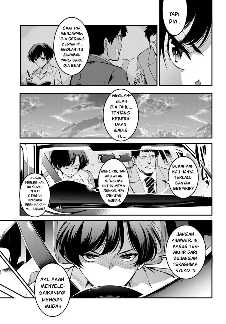 image-komik-kankin-ou-chapter-7-9/26