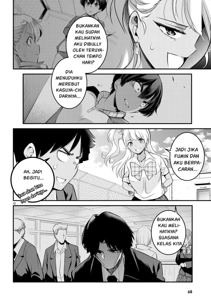 image-komik-kankin-ou-chapter-7-12/26