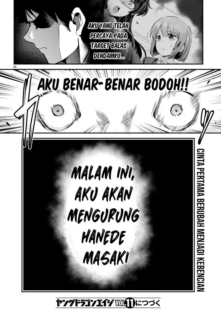 image-komik-kankin-ou-chapter-7-24/26