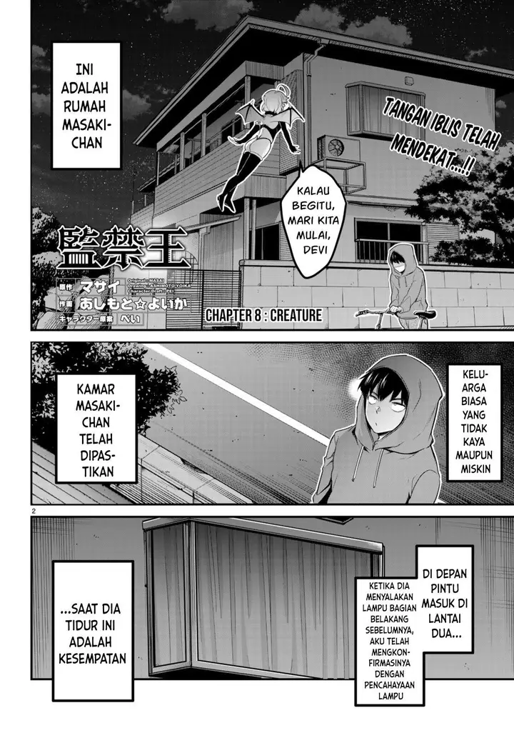 image-komik-kankin-ou-chapter-8-2/29