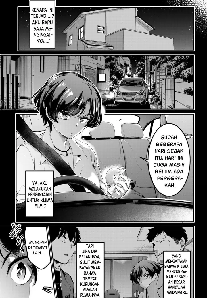 image-komik-kankin-ou-chapter-8-7/29
