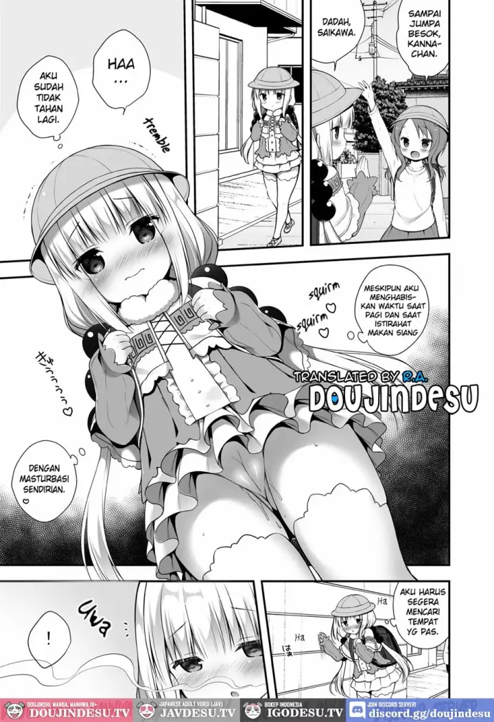 image-komik-kanna-chan-wa-hatsujouki-chapter-01-end-1/15