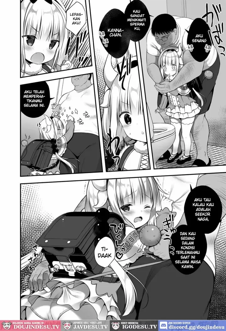 image-komik-kanna-chan-wa-hatsujouki-chapter-01-end-4/15