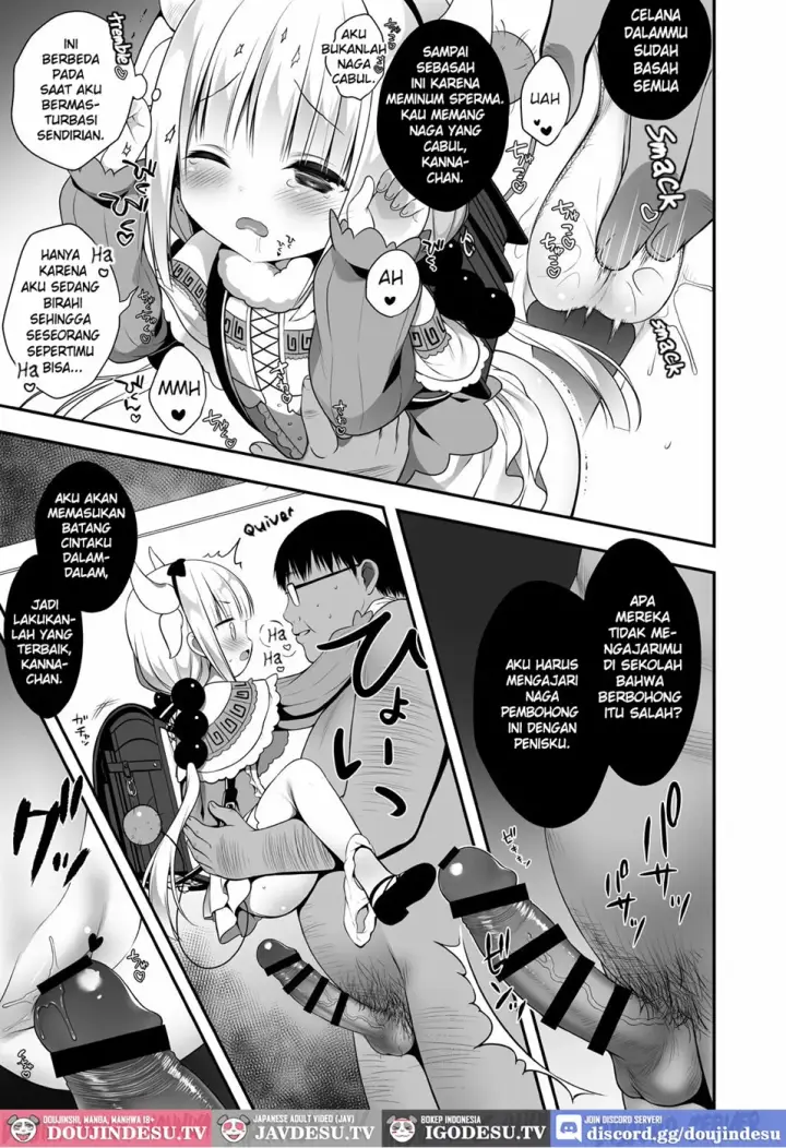 image-komik-kanna-chan-wa-hatsujouki-chapter-01-end-5/15