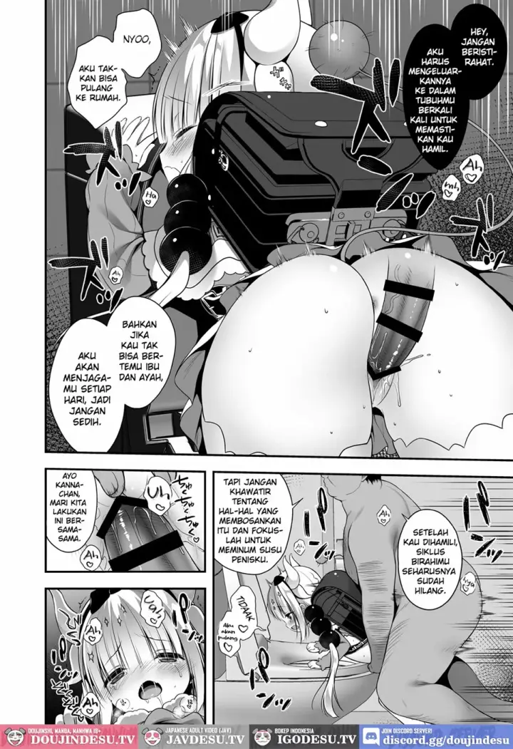image-komik-kanna-chan-wa-hatsujouki-chapter-01-end-8/15