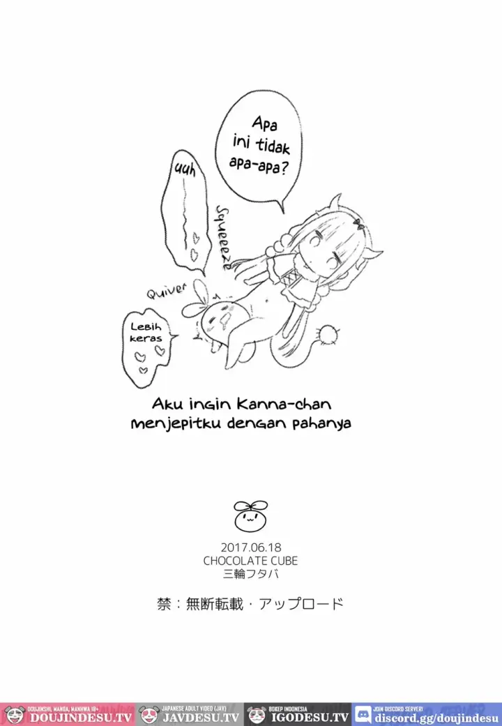 image-komik-kanna-chan-wa-hatsujouki-chapter-01-end-13/15