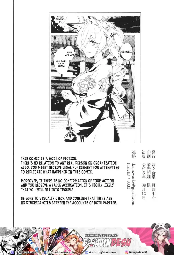 image-komik-kanna-ga-daijoubu-chapter-01-end-23/25