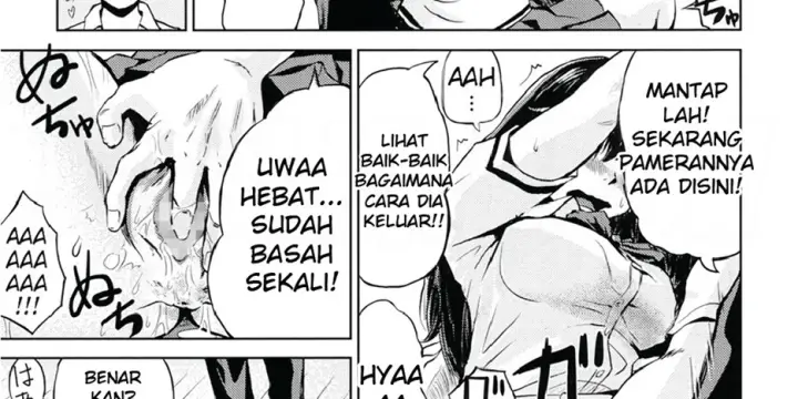 image-komik-kano-sharing-chapter-01-25/73