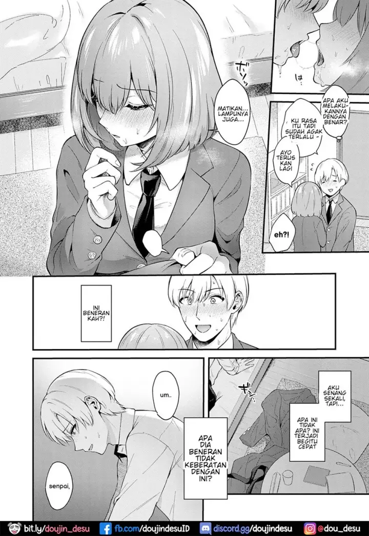 image-komik-kanojo-face-chapter-01-8/27