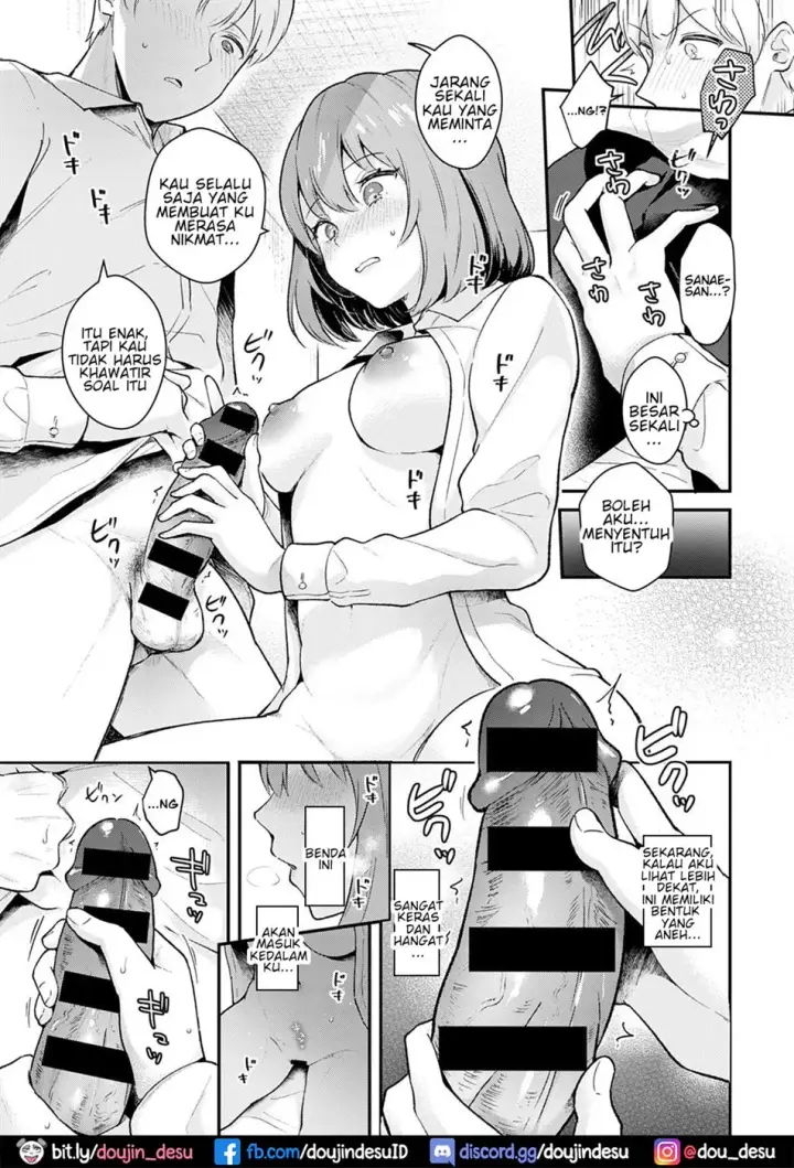 image-komik-kanojo-face-chapter-02-end-8/24