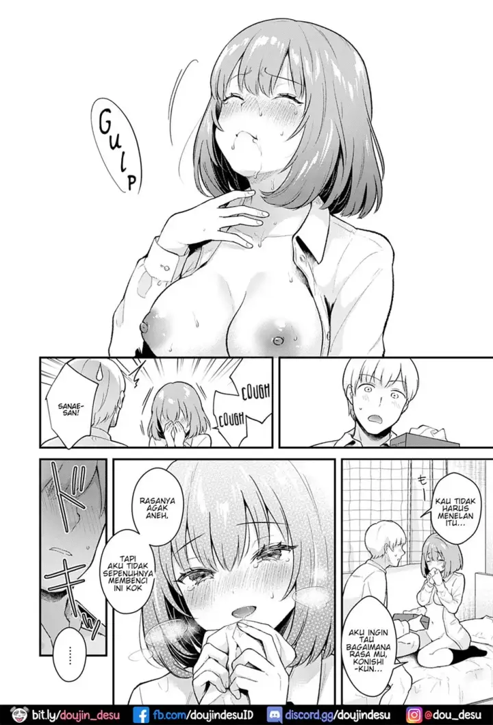 image-komik-kanojo-face-chapter-02-end-13/24