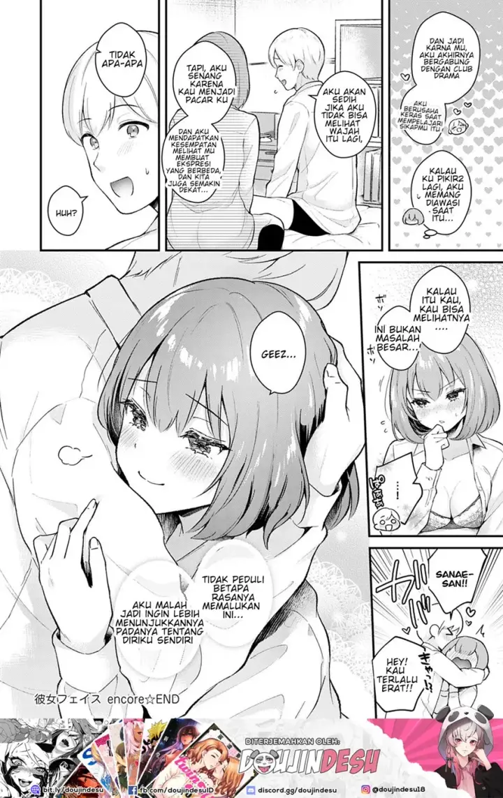 image-komik-kanojo-face-chapter-02-end-23/24