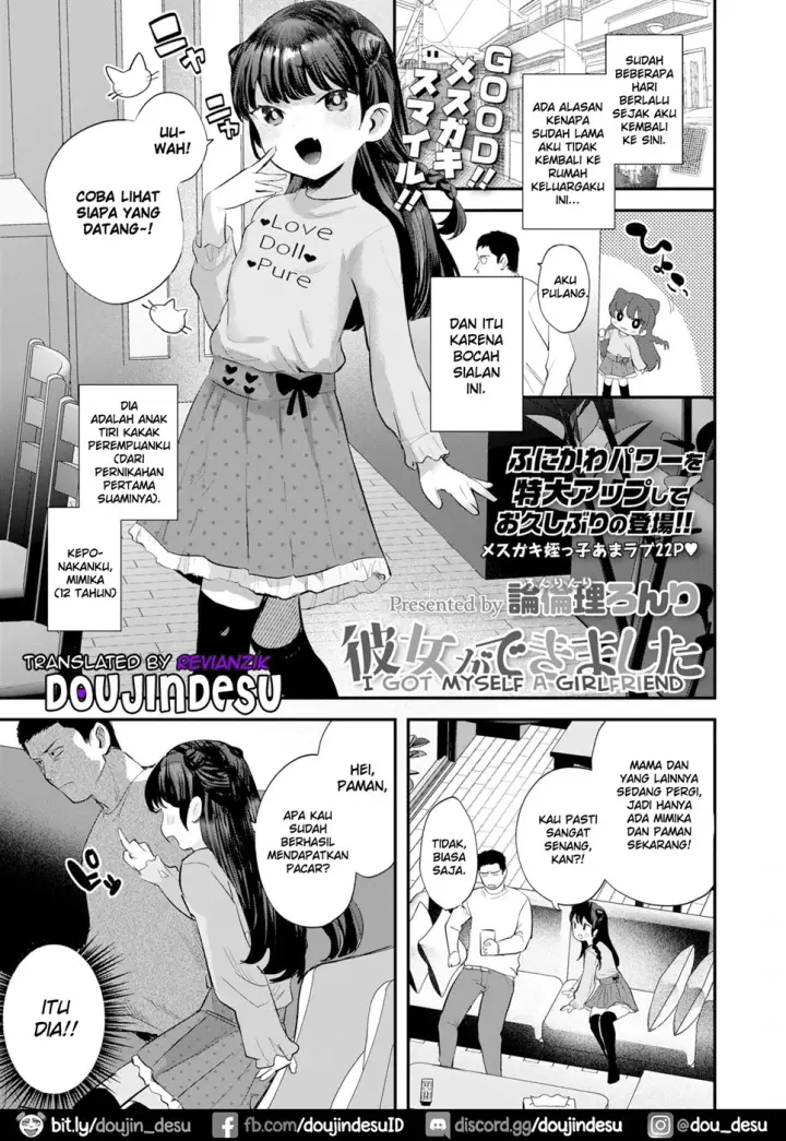 image-komik-kanojo-ga-dekimashita-chapter-01-end-0/22