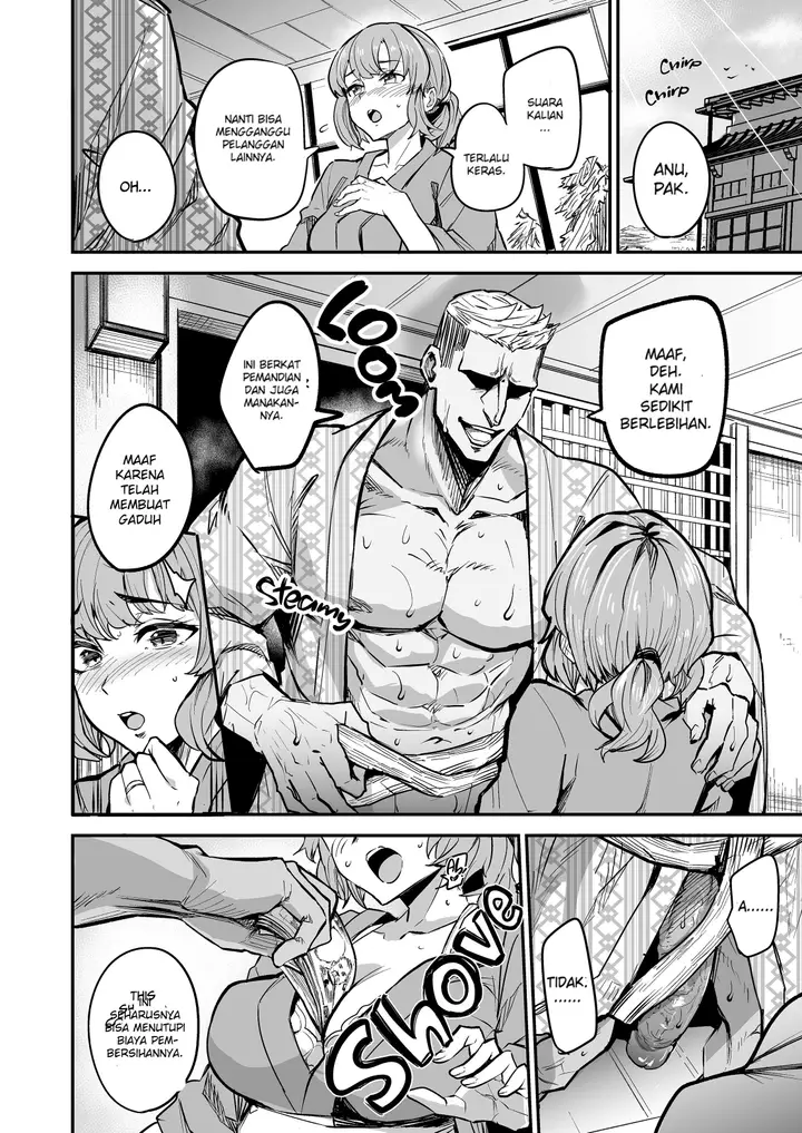 image-komik-kanojo-ga-gaikokujin-ni-netorareru-manga-ouchi-fuck-hen-chapter-2-26/106