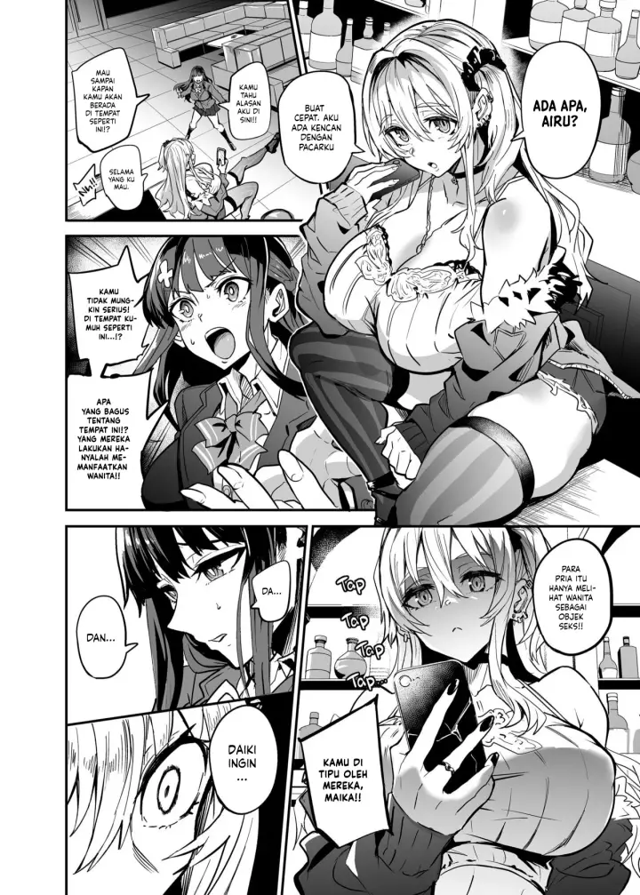 image-komik-kanojo-ga-gaikokujin-ni-netorareru-manga-ouchi-fuck-hen-chapter-prolog-32/46